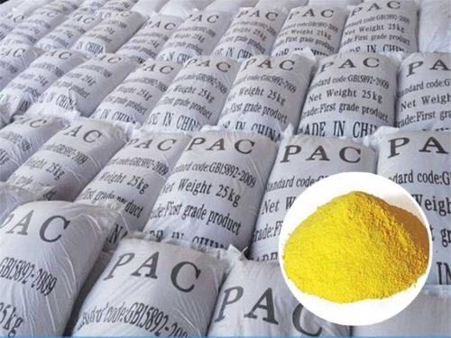 聚合氯化铝（PAC）